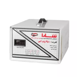 استابلایزر 3500VA سارا